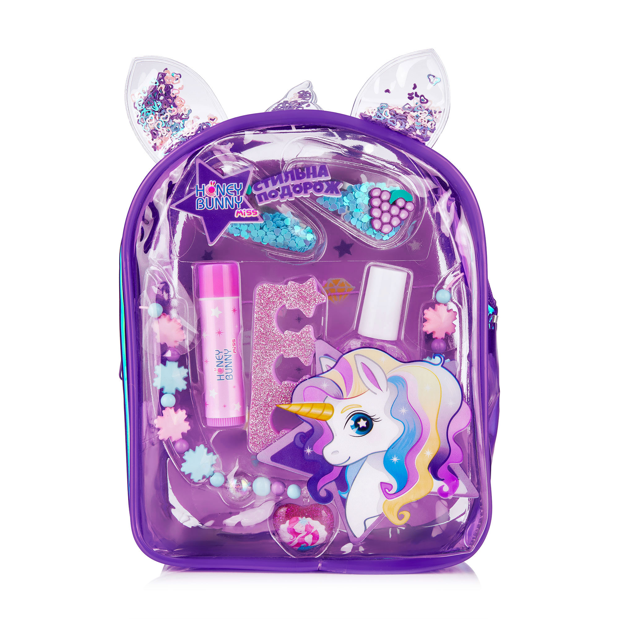 Рюкзачок Honey Bunny Miss Стильна подорож  (лак + бальзам + намисто + заколки, 2 шт + роздільник пальців)